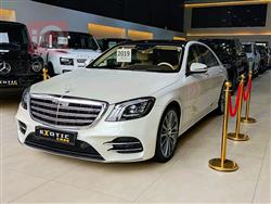 مێرسێدس بێنز S-Class